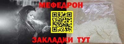 ПСИЛОЦИБИНОВЫЕ ГРИБЫ Нарткала