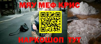 ПСИЛОЦИБИНОВЫЕ ГРИБЫ Нарткала