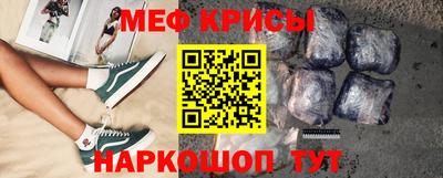 mix Новодвинск