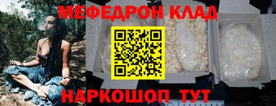 mix Новодвинск