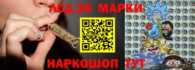 mix Новодвинск