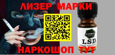 mix Новодвинск