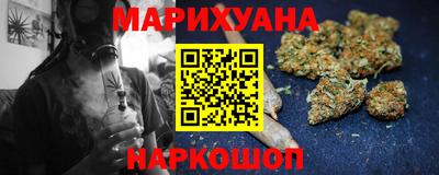 мдма Новозыбков