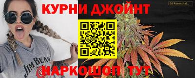 мдма Новозыбков