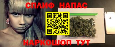 mix Новодвинск