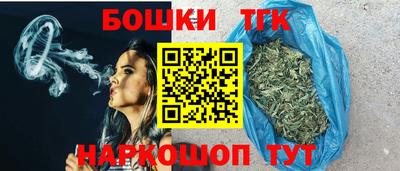mix Новодвинск
