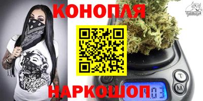 мдма Новозыбков