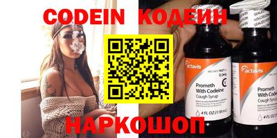 mix Новодвинск