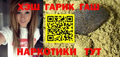 альфа пвп Наро-Фоминск
