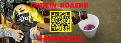 mix Новодвинск