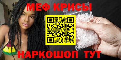 mix Новодвинск