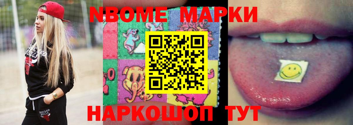 LSD-25 экстази кислота  Лсд 25 экстази кислота  Вход с VPN  Владикавказ 